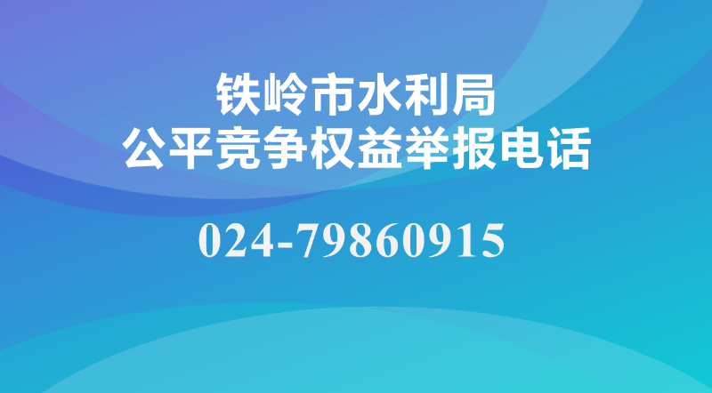 截图-2021年9月14日 11时1分49秒